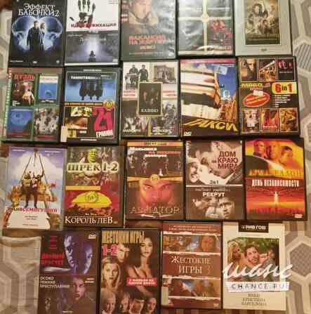 DVD с фильмами одним лотом Санкт-Петербург - изображение 1