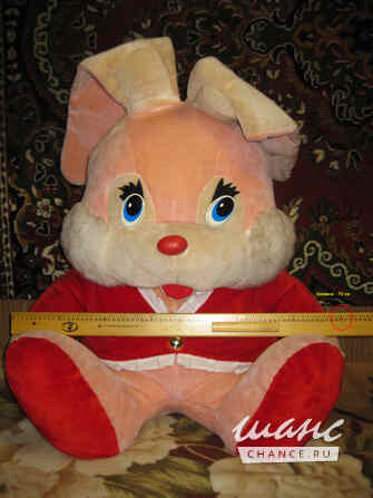 Большая мягкая игрушка Заяц Москва - изображение 3