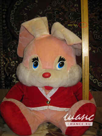 Большая мягкая игрушка Заяц Москва - изображение 2