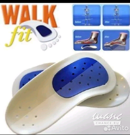 Стельки Walk fit Санкт-Петербург - изображение 1