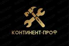 Требуется электромонтажник-слаботочник в сфере Работа для студентов, начало карьеры