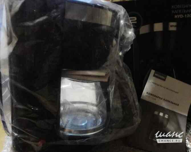 Кофеварка Hyundai HYD-1206 Санкт-Петербург - изображение 4