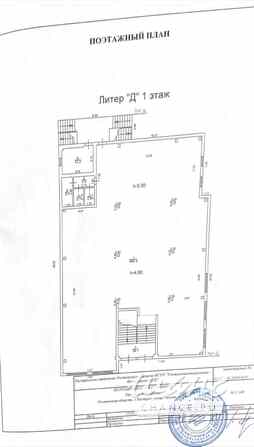 продажа - здания, строения Таганрог - изображение 2