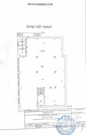 продажа - здания, строения Таганрог - изображение 3