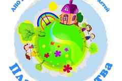 Требуется воспитатель в сфере Образование, наука