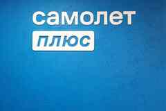 Требуется менеджер по продаже недвижимости в сфере Недвижимость, риэлторство