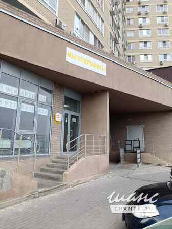 аренда - офисные помещения Волгоград - изображение 4