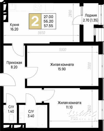 2-к квартира, 57.55 м², этаж 4/12 Анапа - изображение 3