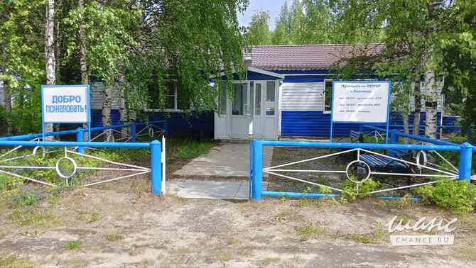 продажа - здания, строения Березово - изображение 1