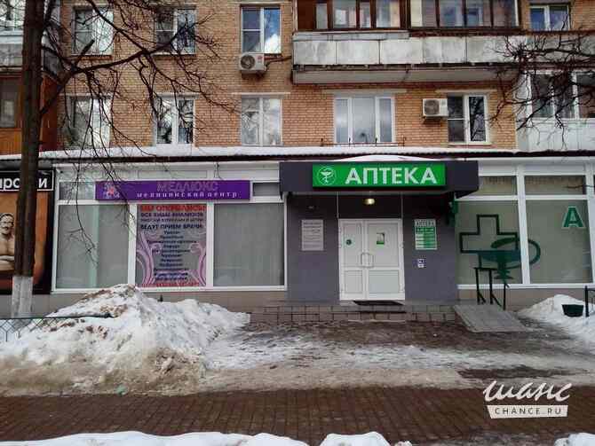 2-к квартира, 37.2 м², этаж 5/9 Одинцово - изображение 7