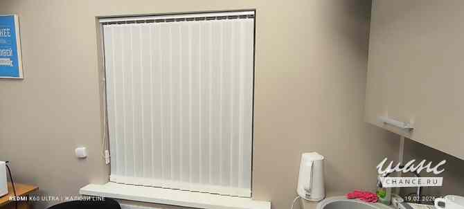 Жалюзи, Рулонные шторы ,на заказ в Уфе Уфа - изображение 8