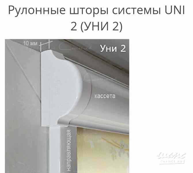 Жалюзи, Рулонные шторы ,на заказ в Уфе Уфа - изображение 1