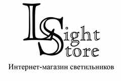 Требуется менеджер по работе с клиентами (светотехника) в сфере Продажи