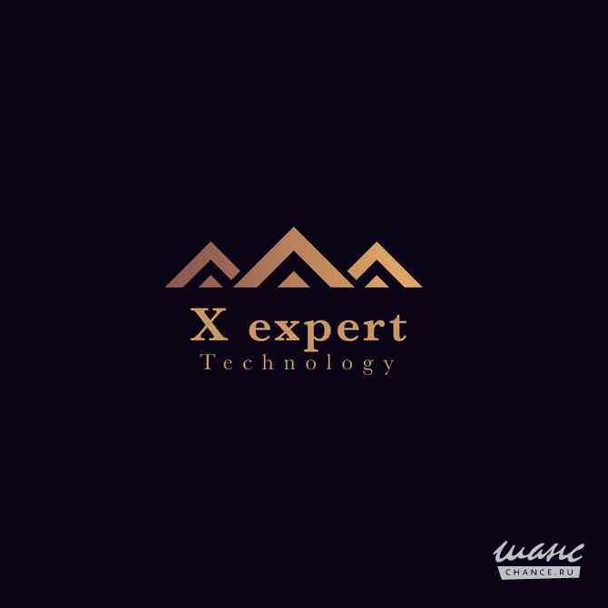 Требуется бухгалтер-кадровик в сфере Бухгалтерия, аудит Москва - изображение 1