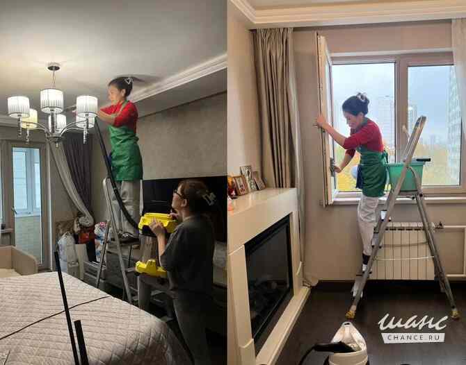 Профессиональный клининг любых помещений Челябинск - изображение 4