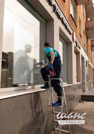 Профессиональный клининг любых помещений Челябинск - изображение 2