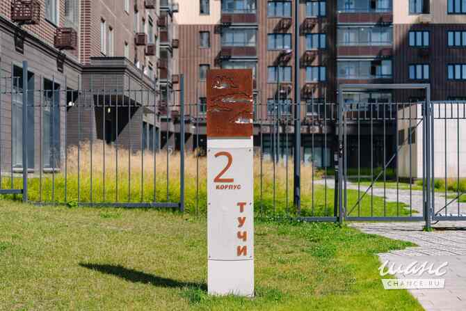 Сдам в аренду гараж 5.8 м Люберцы - изображение 7