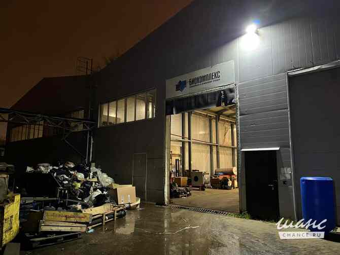 аренда - производственные и складские помещения Одинцово - изображение 2