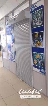 аренда - объекты сферы услуг Серпухов - изображение 5