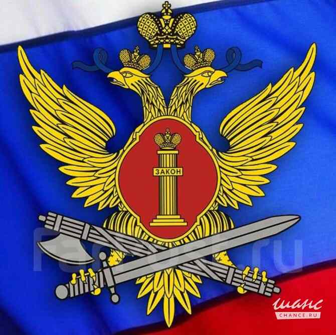 Требуется младший инспектор в сфере Государственная служба, некоммерческие организации Красноярск - изображение 1