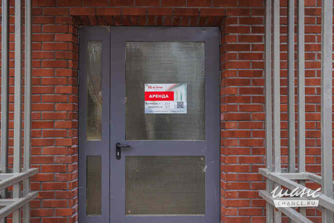 аренда - помещения различного назначения Москва - изображение 3