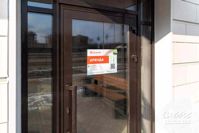 аренда - помещения различного назначения Красногорск - изображение 9