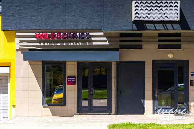 аренда - помещения различного назначения Коммунарка - изображение 6