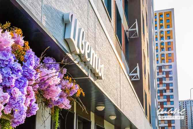 аренда - помещения различного назначения Одинцово - изображение 4