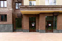 аренда - помещения различного назначения