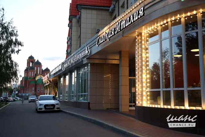 аренда - помещения различного назначения Королев - изображение 9