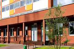 аренда - помещения различного назначения