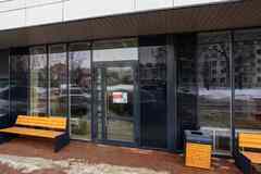 аренда - помещения различного назначения