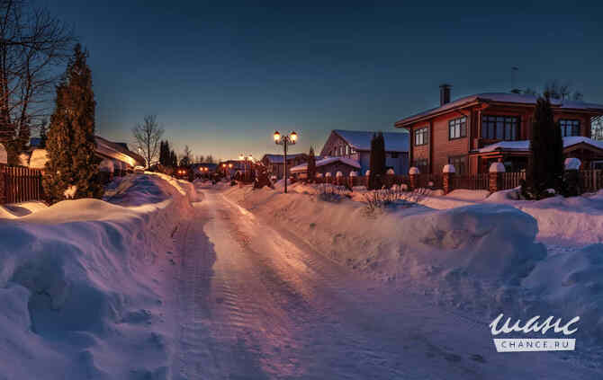 Земельный участок 24 соток, Садоводство Москва - изображение 2