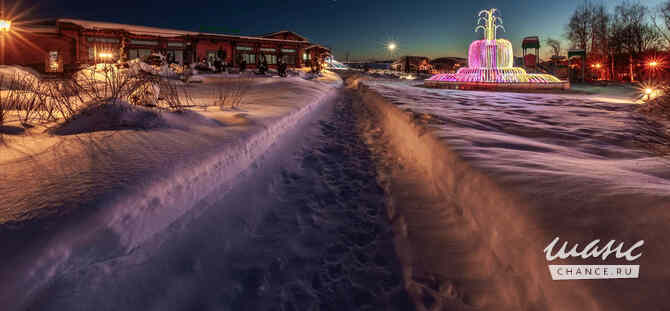 Земельный участок 24 соток, Садоводство Москва - изображение 5