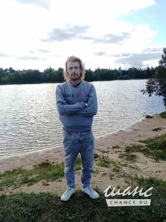 Познакомлюсь с порядочной девушкой! Санкт-Петербург - изображение 1