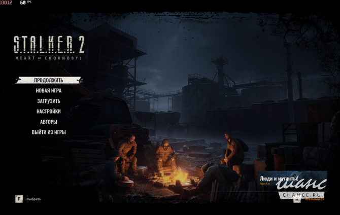 Игровой компьютер с локальной нейросетью. Играет и творит Энгельс - изображение 5