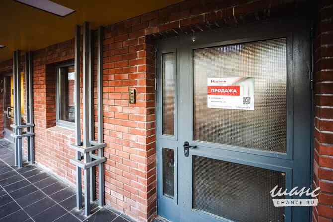 продажа - помещения различного назначения Москва - изображение 3