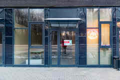 аренда - помещения различного назначения