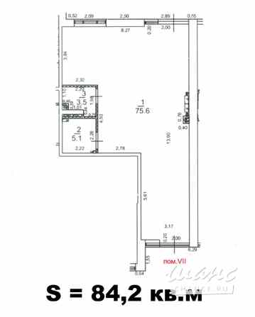 аренда - помещения различного назначения Одинцово - изображение 6