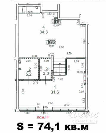 аренда - помещения различного назначения Одинцово - изображение 3