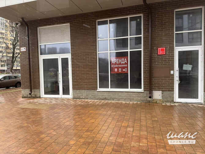аренда - помещения различного назначения Одинцово - изображение 1