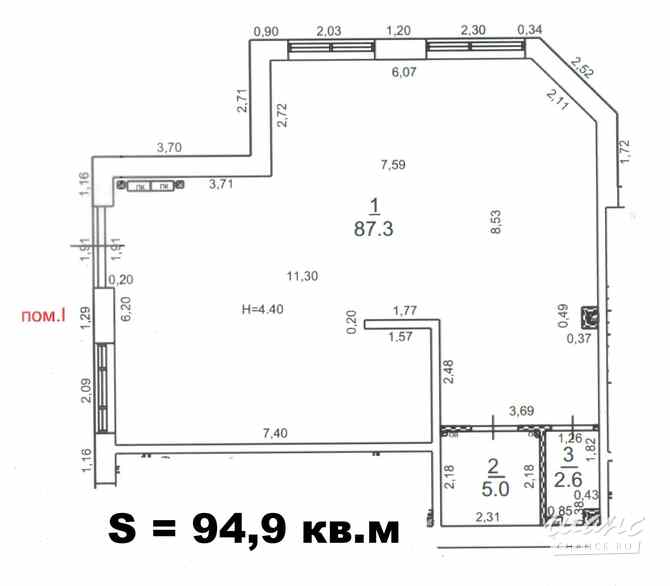аренда - помещения различного назначения Одинцово - изображение 2