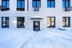 аренда - помещения различного назначения