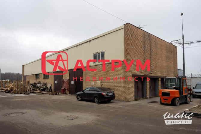 аренда - производственные и складские помещения Долгопрудный - изображение 10