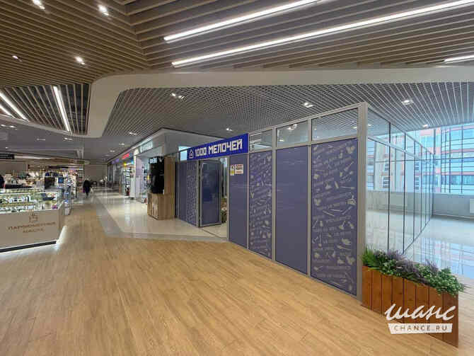 аренда - помещения различного назначения Москва - изображение 2