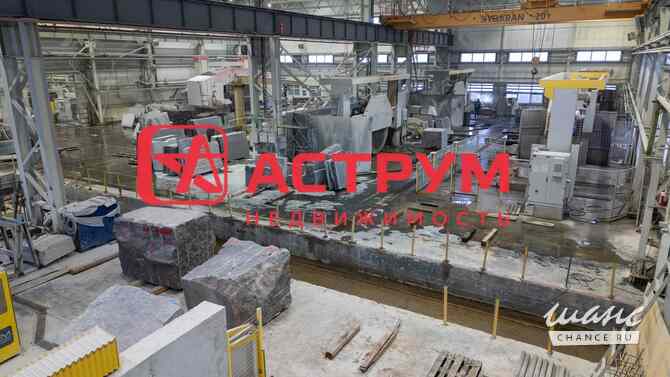 продажа - производственные и складские помещения Долгопрудный - изображение 7