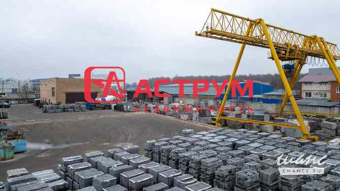 продажа - производственные и складские помещения Долгопрудный - изображение 10