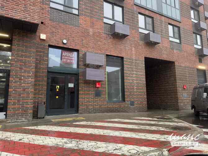 аренда - помещения различного назначения Москва - изображение 6
