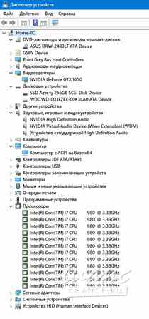 Продам системный блок Краснодар - изображение 5
