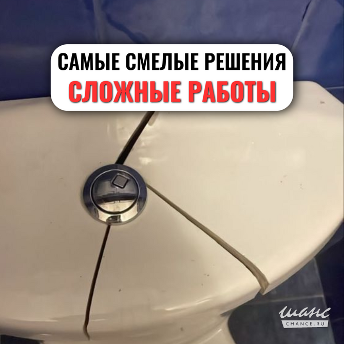 Реставрация ванн акрилом качественно Екатеринбург - изображение 3